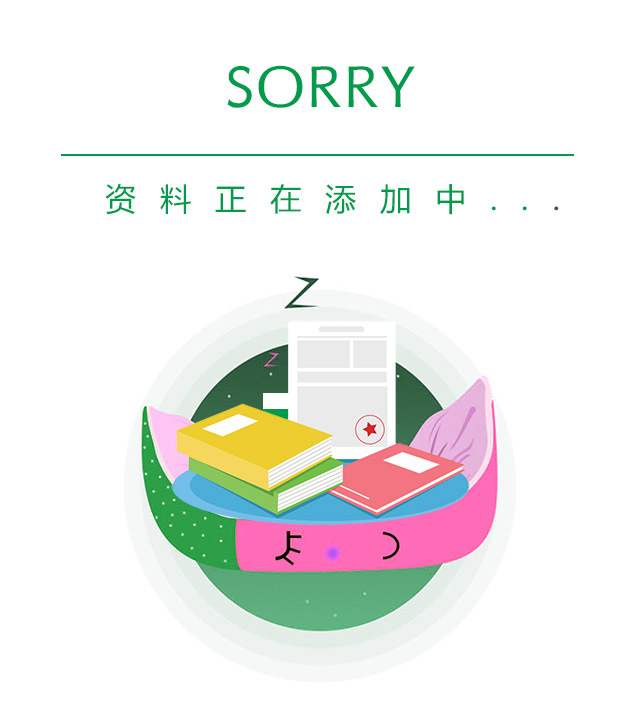 &#20061;&#28216;&#32593;&#39029;&#29256;&#45;&#20061;&#28216;&#65288;&#20013;&#22269;&#65289;